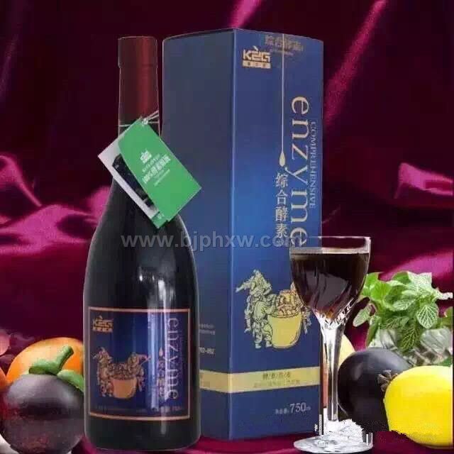 綜合酵素原液750ml（藍(lán)色款） 招代理，OEM貼牌