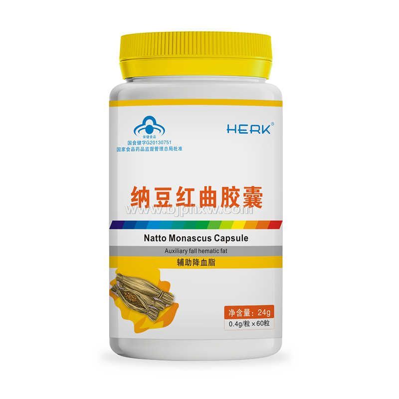 納豆紅曲膠囊