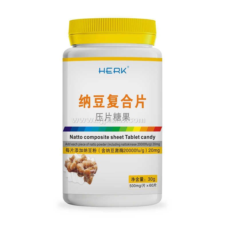 納豆復(fù)合片（壓片糖果）