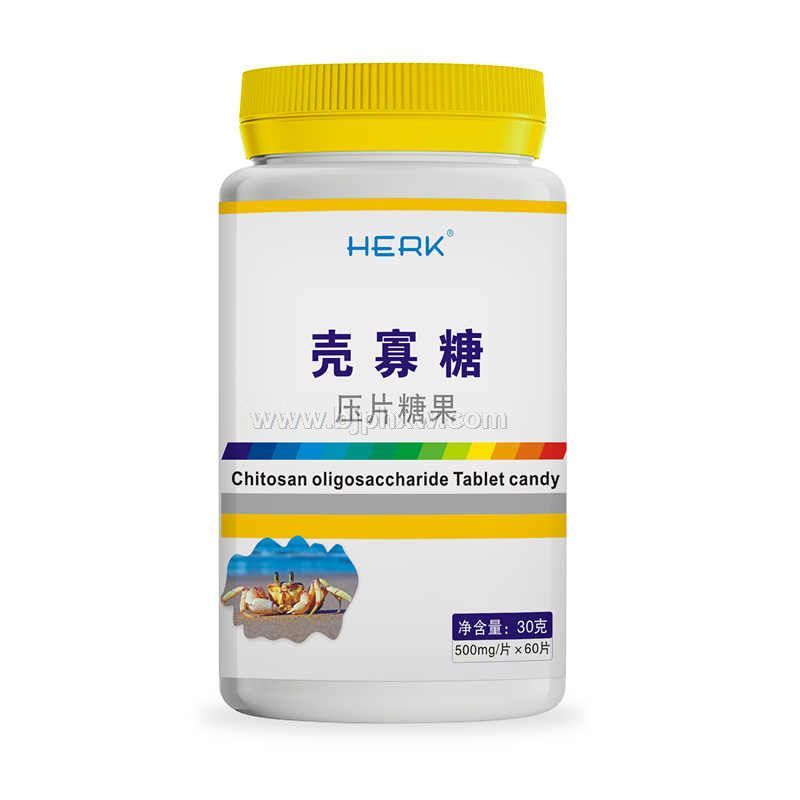 殼寡糖（壓片糖果）