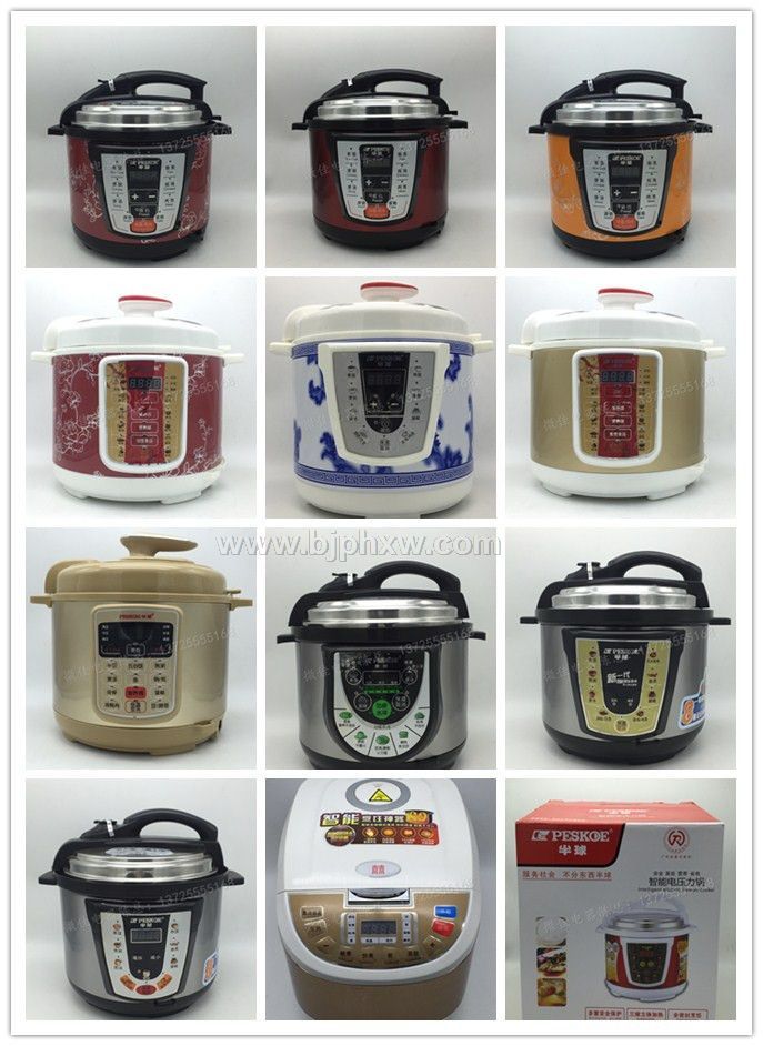 專業(yè)生產小家電廠家