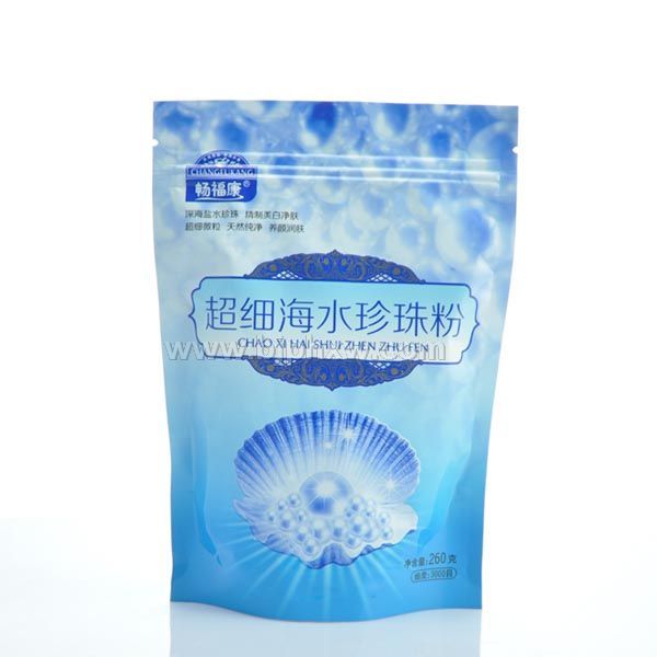 暢福康超細(xì)海水珍珠粉