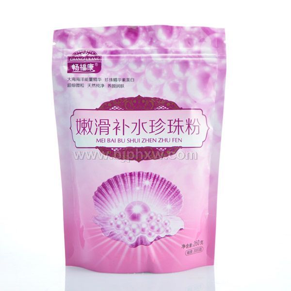 暢?？的刍a水珍珠粉