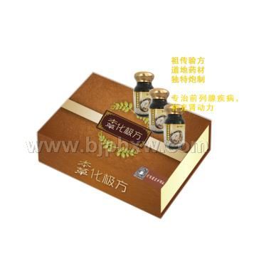 本草化極方-芡實覆盆子顆粒-前列腺溫腎