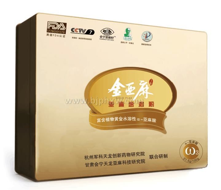 金亞麻亞麻速溶粉（亞麻酸）