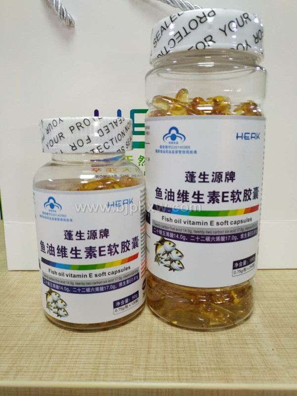 魚油維生素E軟膠囊