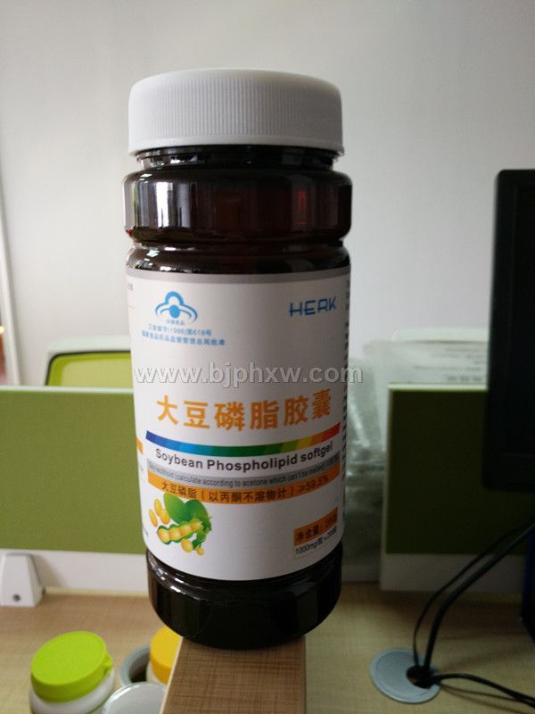 大豆磷脂軟膠囊