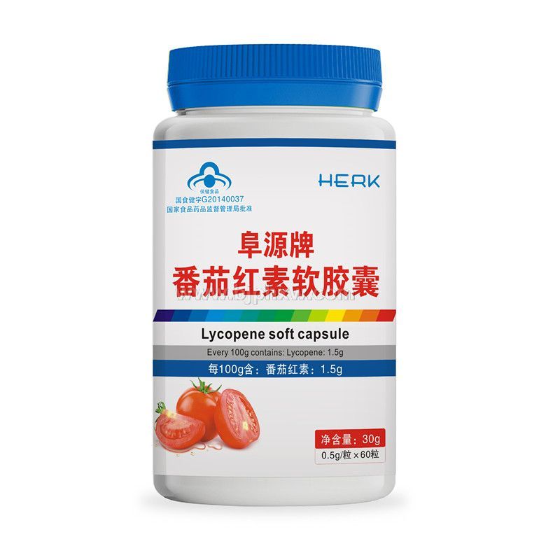 埠源牌番茄紅素軟膠囊