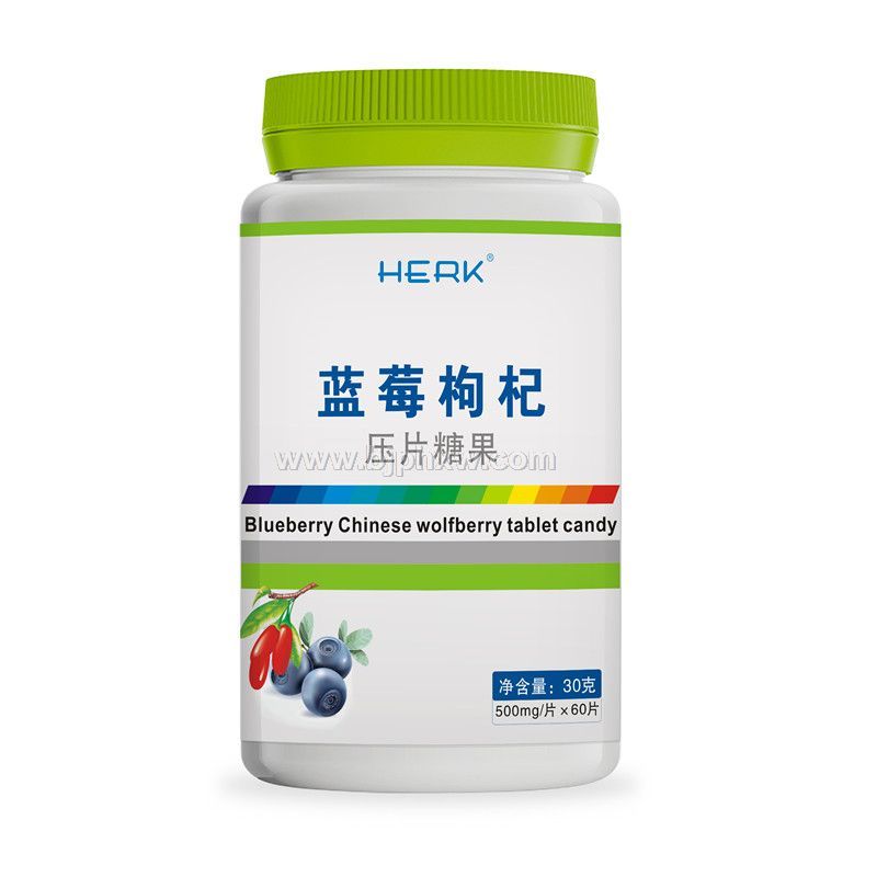 藍(lán)莓枸杞