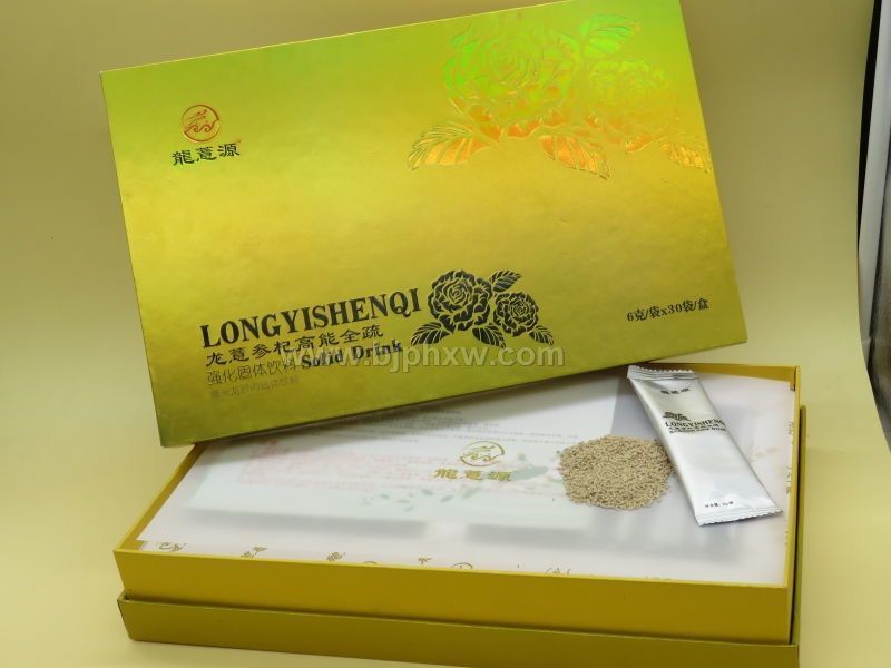 龍薏參杞(會(huì)議營銷-風(fēng)濕-頸肩腰腿手腳冰涼麻木酸困-3分鐘見效)