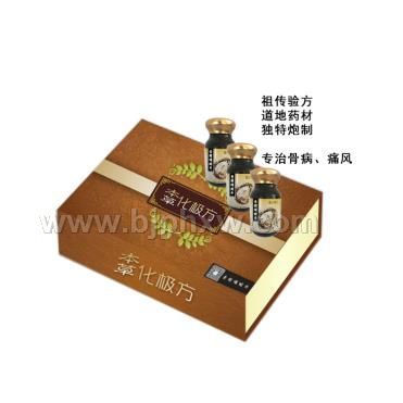 本草化極方-黃精蝮蛇片-骨病痛風(fēng)