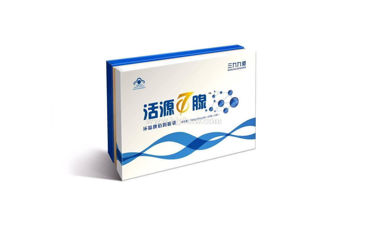 活源七腺佰潤膠囊