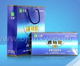 西域龍?bào)H奶粉