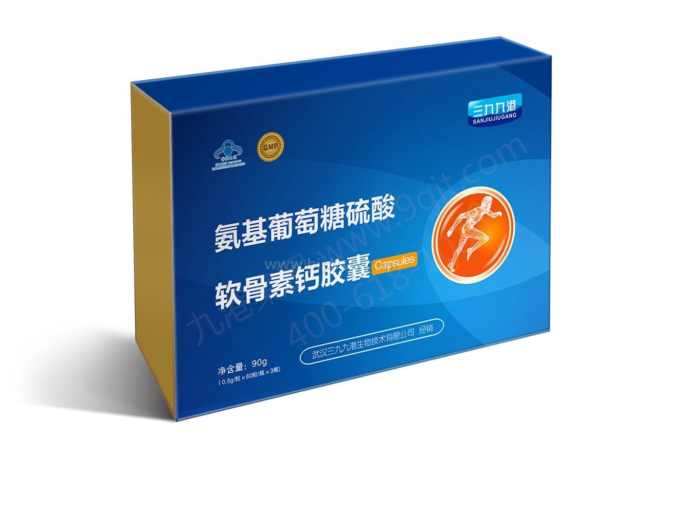 氨基葡萄糖硫酸軟骨素膠囊