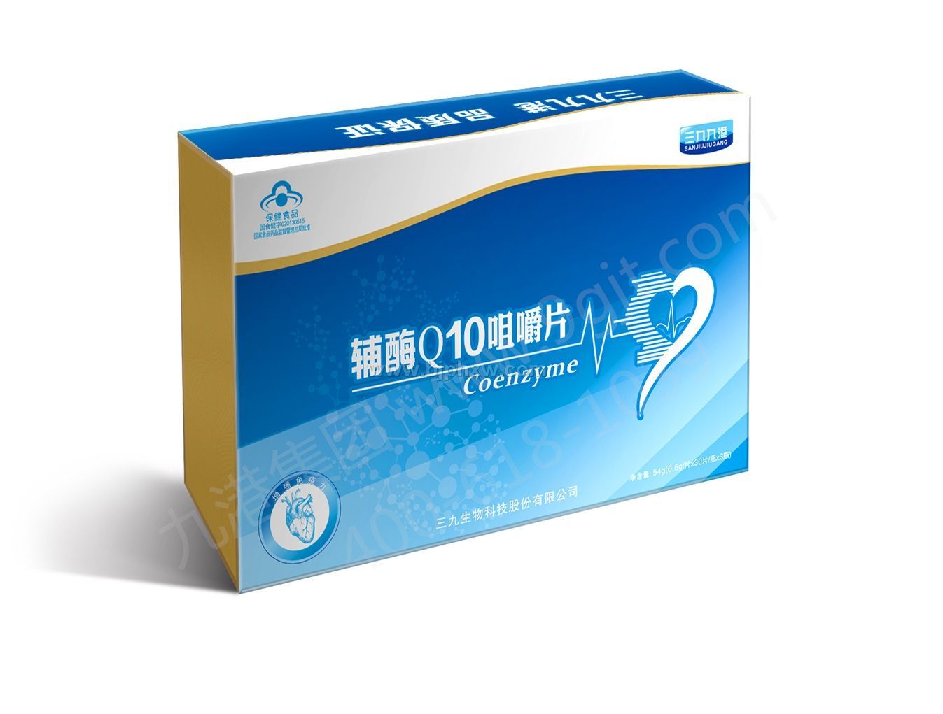 九港輔酶Q10咀嚼片