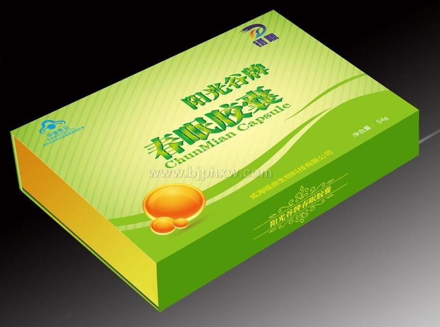 【產(chǎn)品招商