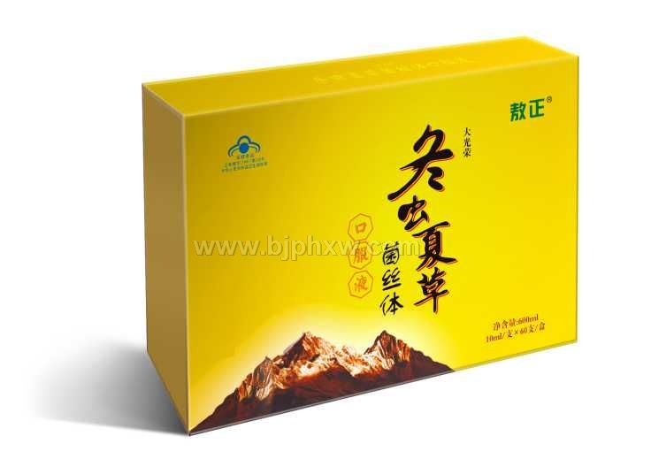 敖正蟲(chóng)草口服液