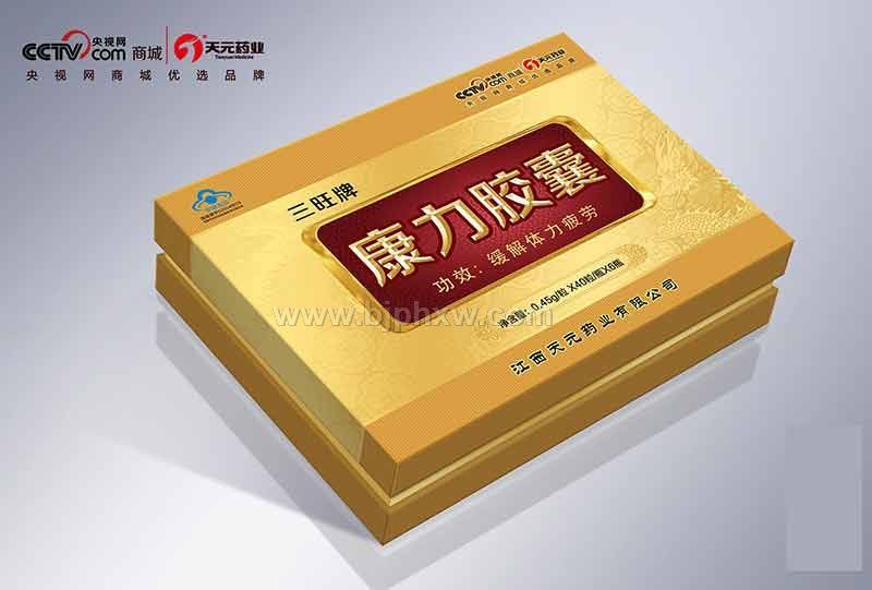 江西天元藥業(yè)三旺牌康力膠囊