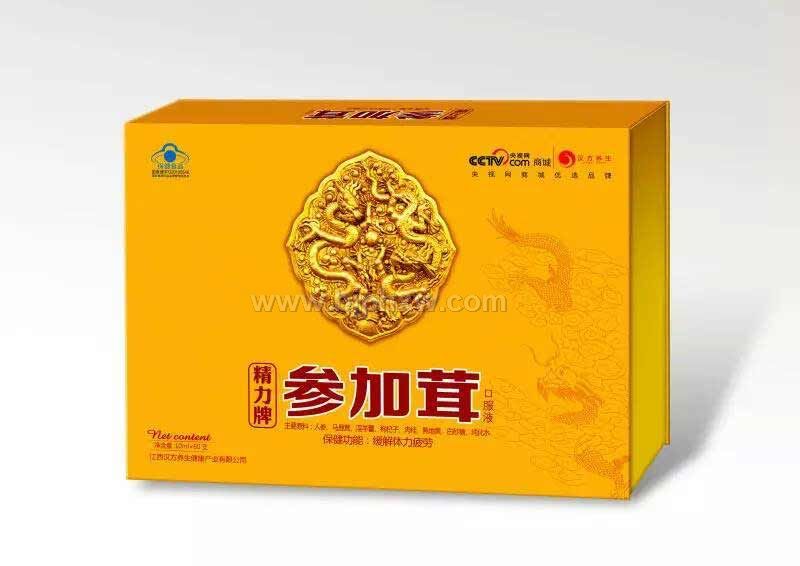 精力牌參加茸口服液會銷招商