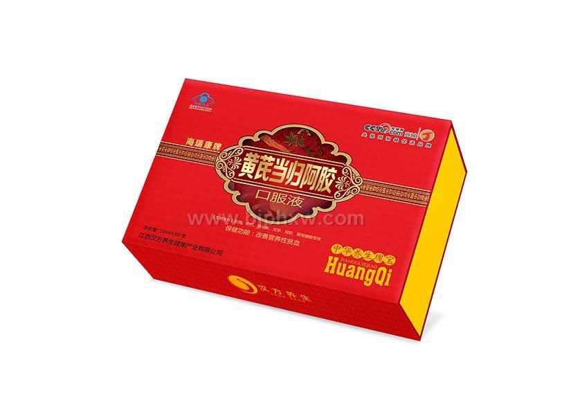 海瑞康牌黃芪當歸阿膠口服液