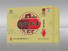 佛拉理斯牌金元膠囊