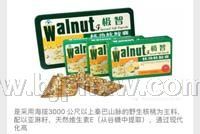 極智核勁軟膠囊 最新17年5月日期