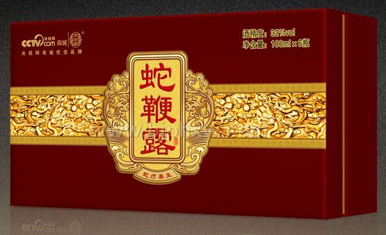 江西常生樹-蛇鞭露-補(bǔ)腎壯陽、溫中安腎、補(bǔ)血生精、滋陰