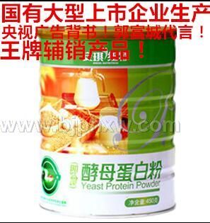 安琪酵母蛋白粉（王牌輔銷）