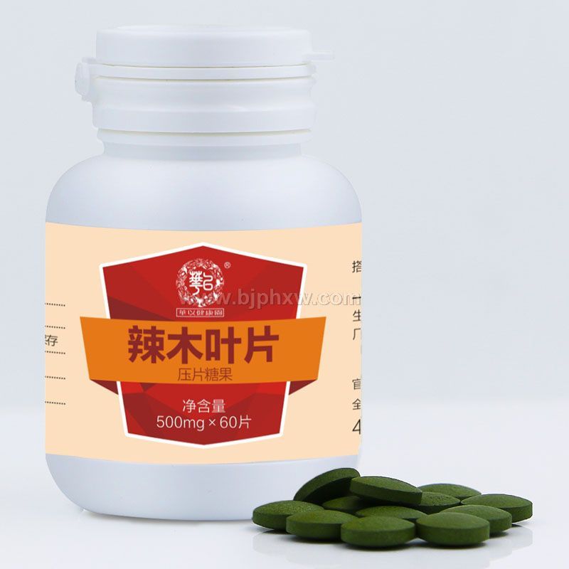 佳禾康辣木葉片貼牌定制代加工oem云南原生態(tài)辣木葉片膳食營養(yǎng)補(bǔ)充劑批發(fā)代理