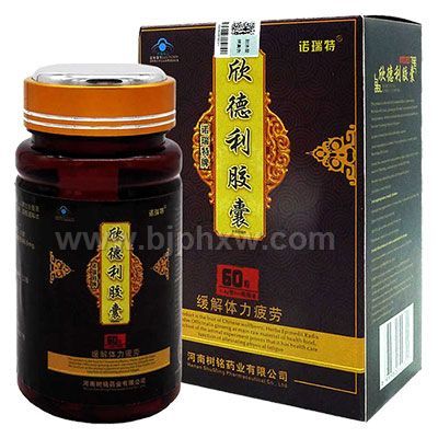 諾瑞特牌欣德利膠囊 0.4g*60粒