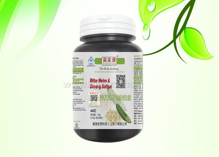 苦瓜洋參軟膠囊糖尿病胃病降三高