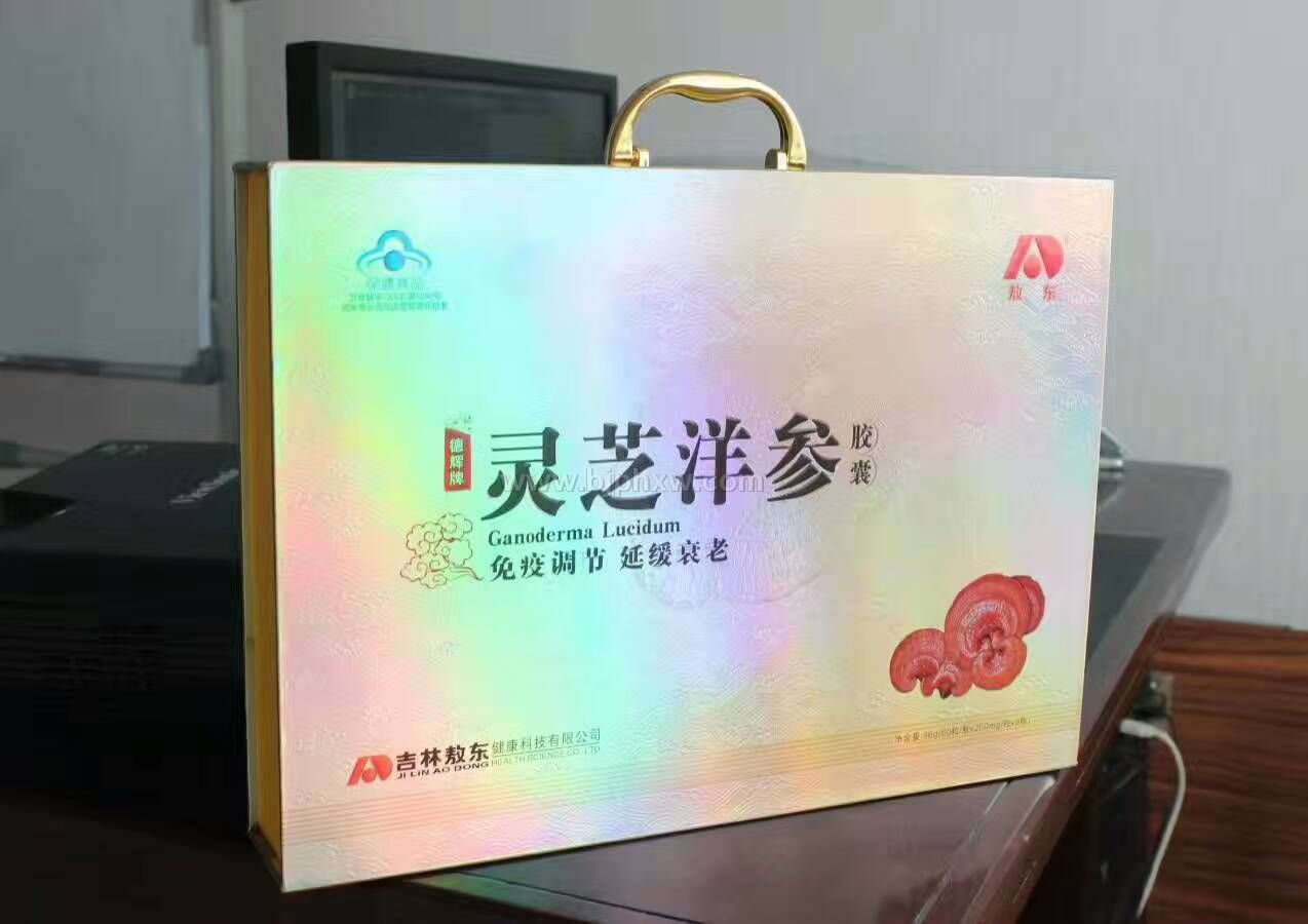 敖東靈芝洋參膠壤