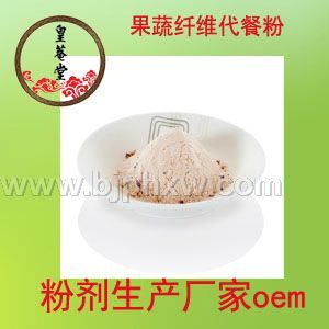 五谷雜糧粉代工廠 直供粉劑