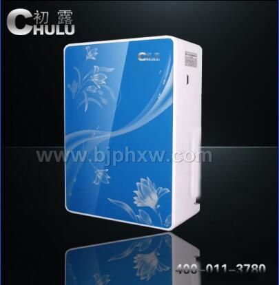 5級(jí)能量水機(jī)