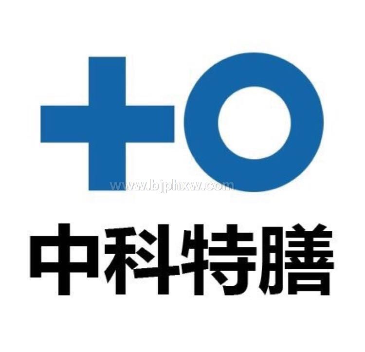 中科特膳減肥效果怎么樣？