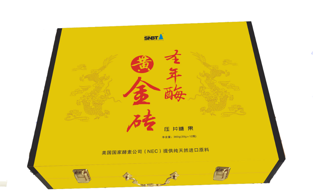 圣年黃金磚復(fù)合酶