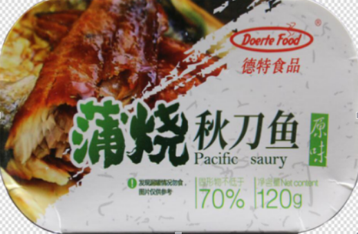 原味秋刀魚罐頭