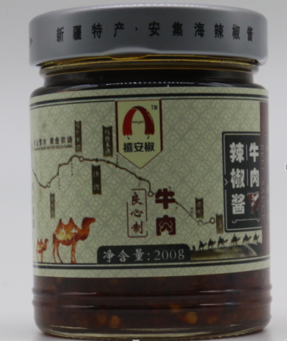 牛肉辣椒醬