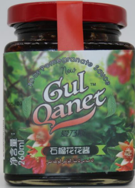 石榴花醬