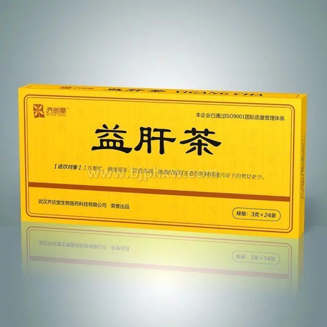 益肝茶 舒肝解郁 瀉肝火