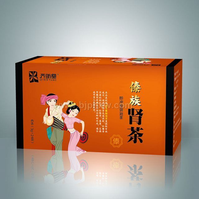 傣族腎茶 養(yǎng)腎臟 增免疫