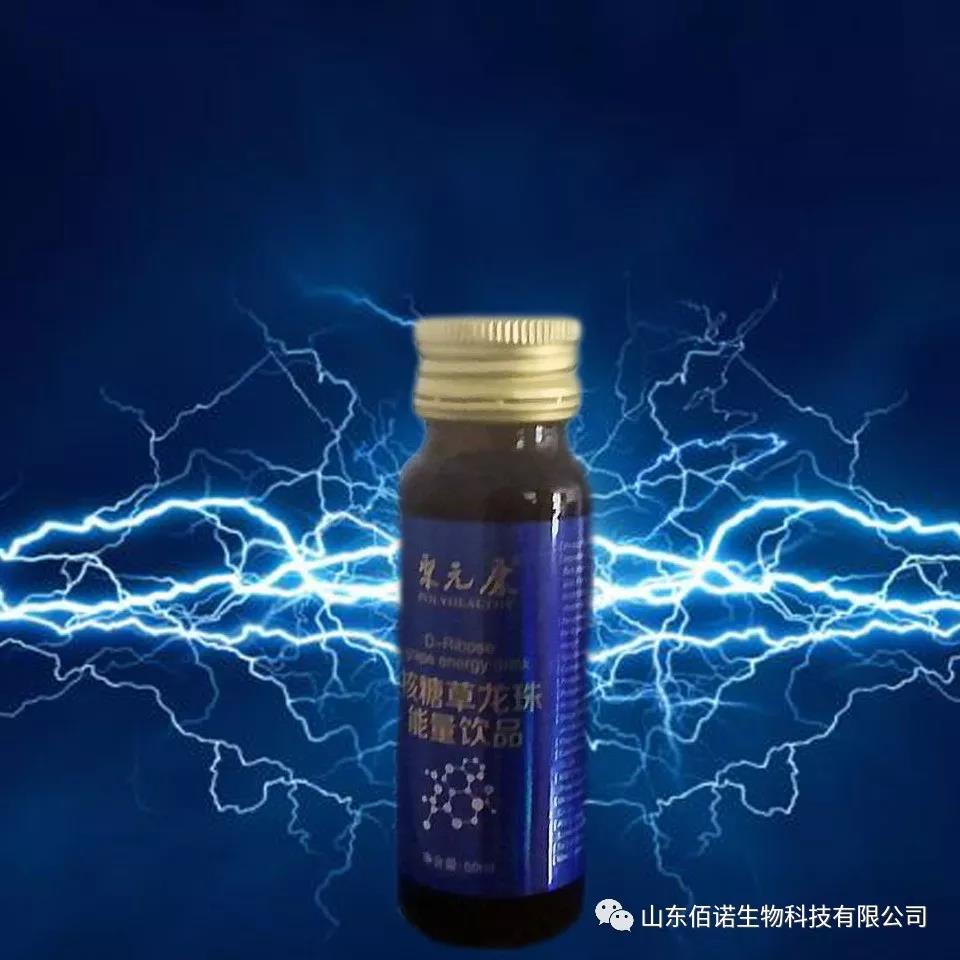 【佰諾生物】聚元康 核糖草龍珠能量飲品