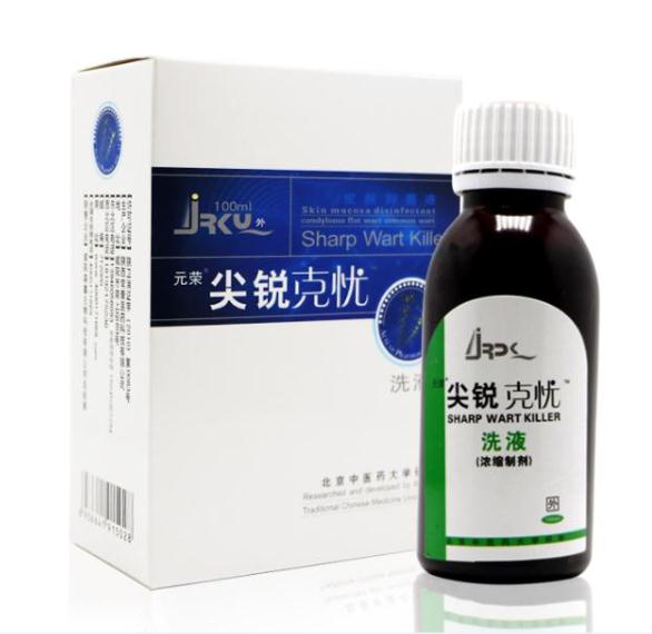 尖銳克憂洗液男性私處護(hù)理全國(guó)招商OEM