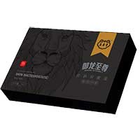 【御龍至尊】皮膚抑菌液（植物抑菌）