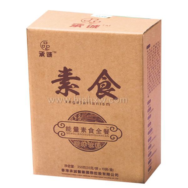 素食能量全餐代餐粉ODM/OEM貼牌代加工服務(wù)