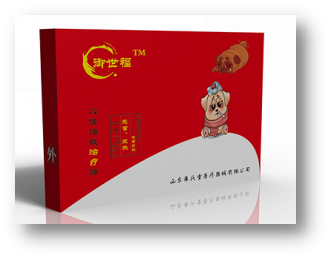 感冒貼全國招商