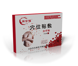 乳腺貼全國招商