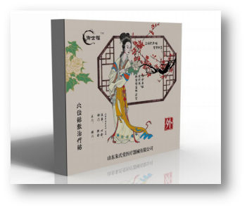 穴位貼（失眠貼）全國招商