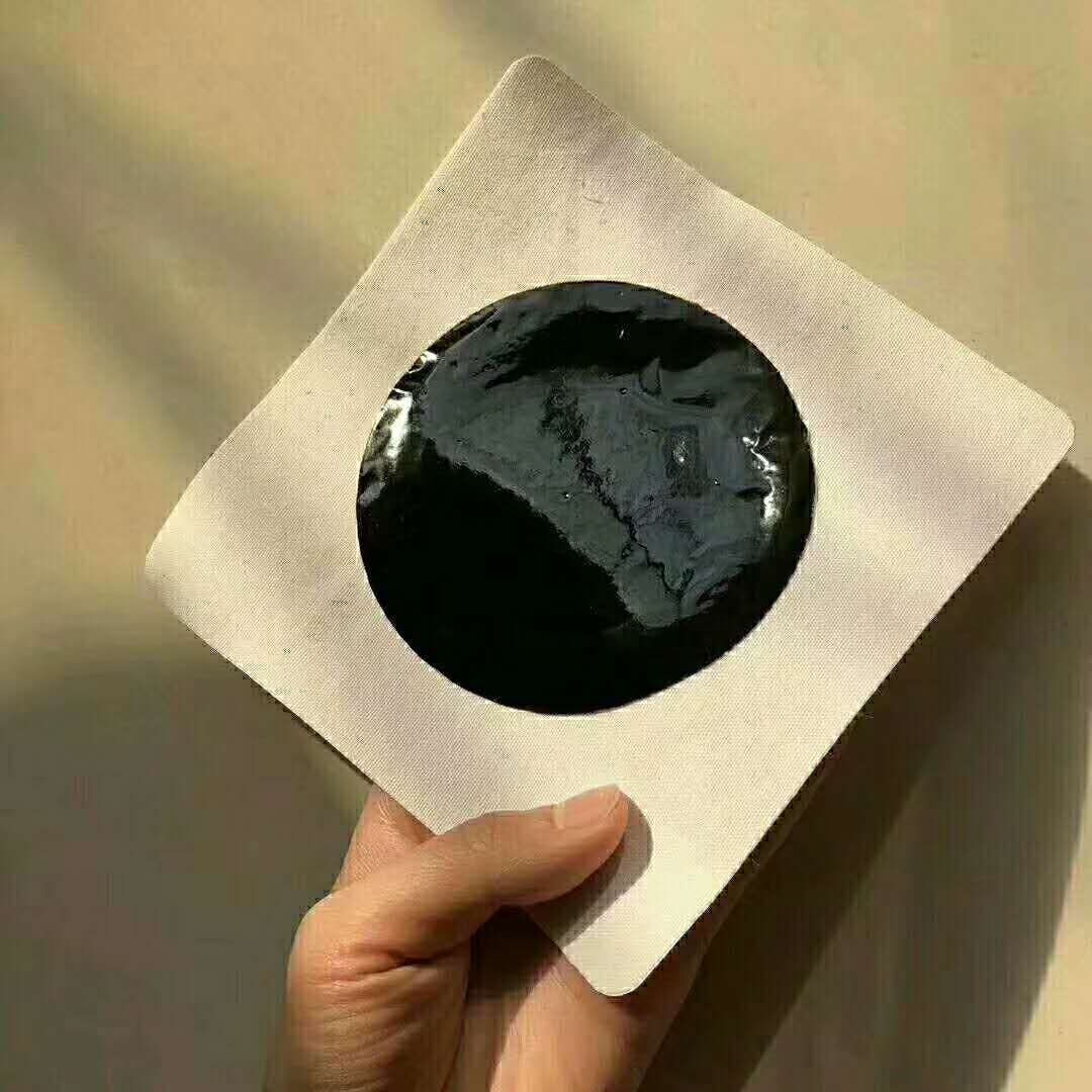 傳統(tǒng)黑膏藥|黑膏藥廠家|黑膏藥加工|黑膏藥代加工