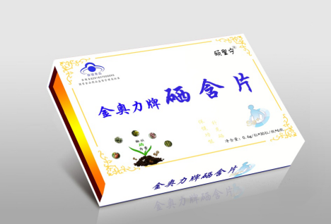 金奧力牌硒含片